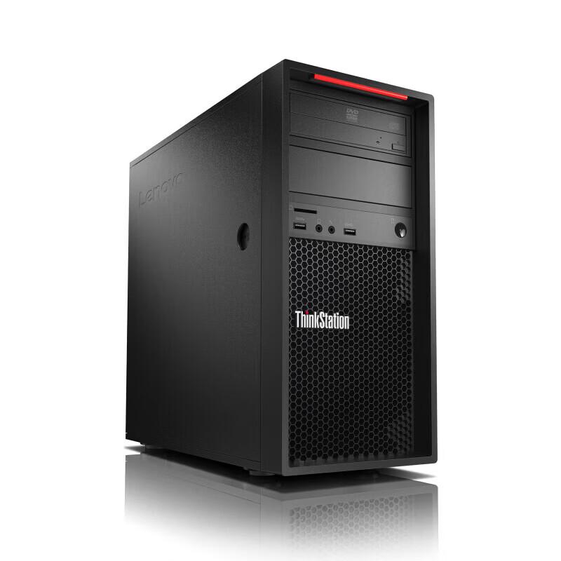 Lenovo P520C Tower Graphics Workstation (CN version)