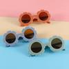 Children'S Sunglasses, Sun Protection And Uv Protection Sunglasses, Cute Sun Flower Baby Decorative Glasses