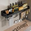 Wall Mounted Kitchen Storage Rack Moisture-Proof Kitchenware Holder  Spice Organization