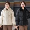 Winter Thickened Cotton-padded Clothes Chinese New Down Cotton-padded Clothes Cotton-padded Jackets Short Warm Jackets