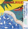 LP Пластинка ДЖИММИ РАЙЛИ - Feel Free LU255006 Woorell Records 1983 Япония Регги, Ска и Даб Б/У