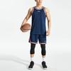 Li Ning Sports Баскетбольная серия Повседневный дышащий костюм для баскетбольных соревнований Мужская спортивная одежда Гуандун-синий AATR009-1
