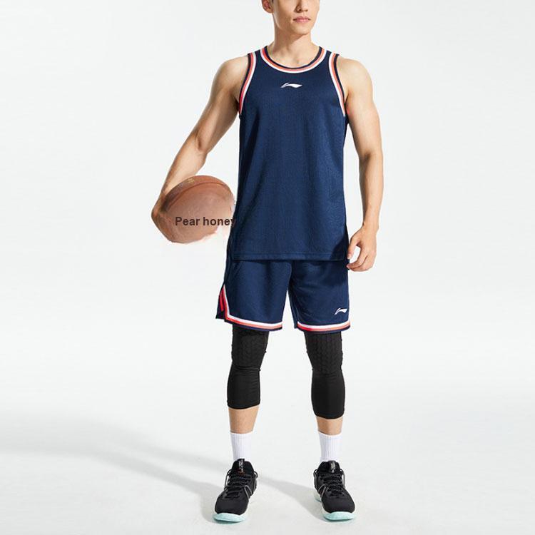 Li Ning Sports Баскетбольная серия Повседневный дышащий костюм для баскетбольных соревнований Мужская спортивная одежда Гуандун-синий AATR009-1