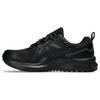 Trail Scout 3 Triple Black Men Sneakers 1011B700-002