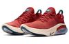 Nike Joyride Run Flyknit 'Cinnabar' Женские AQ2731-600