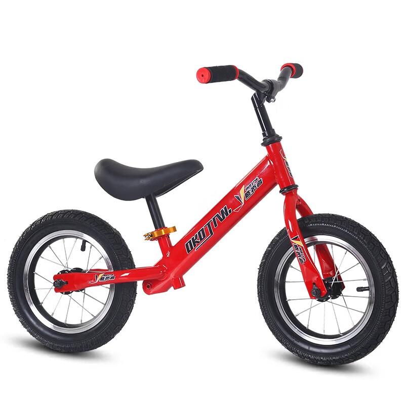 Детский балансирующий велосипед Youtuozhe