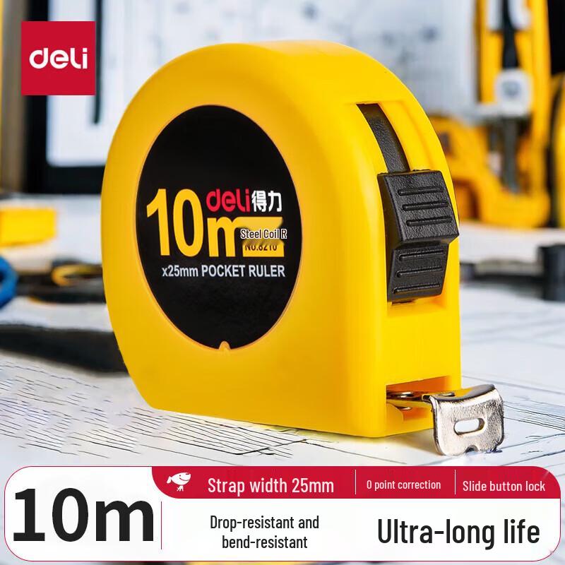 Deli 10m Metric/Imperial Steel Tape Measure