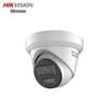 HIKVISION 4 Мп купольная IP-камера с двумя источниками света, полноцветная, с китайской вилкой (адаптер в комплекте)
