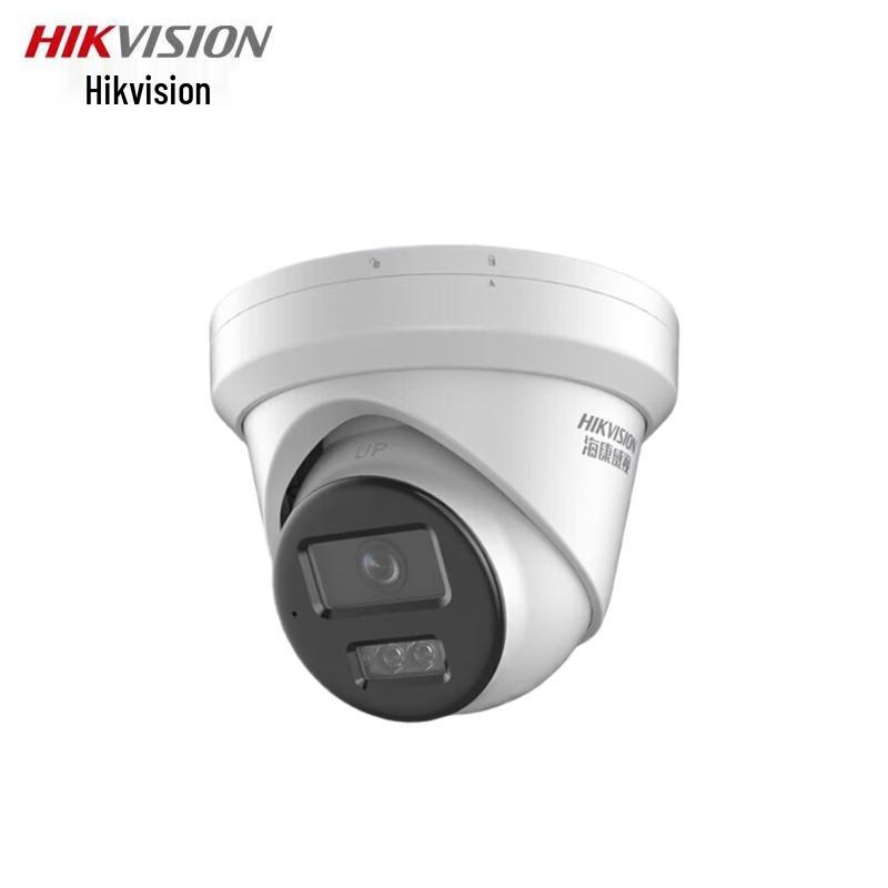 HIKVISION 4 Мп купольная IP-камера с двумя источниками света, полноцветная, с китайской вилкой (адаптер в комплекте)