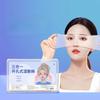 Open Cotton Can Be Stretched for Eye Application Double-hole Face Application Mouth and Nose Application, and Makeup Cotton