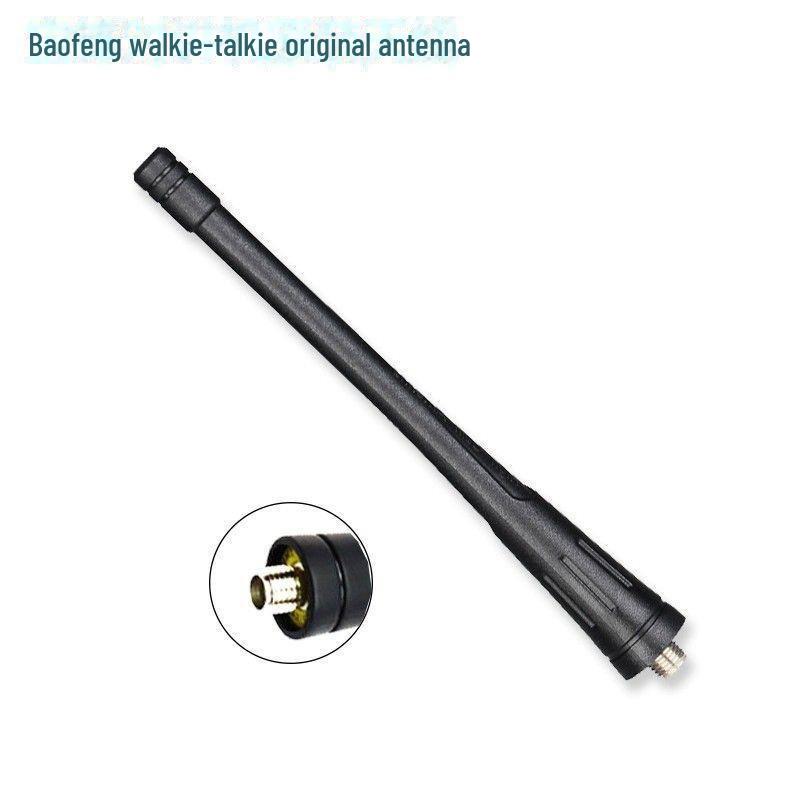 Baofeng Antenna for BF666S, BF777S, BF888S, and 520 Walkie-Talkies