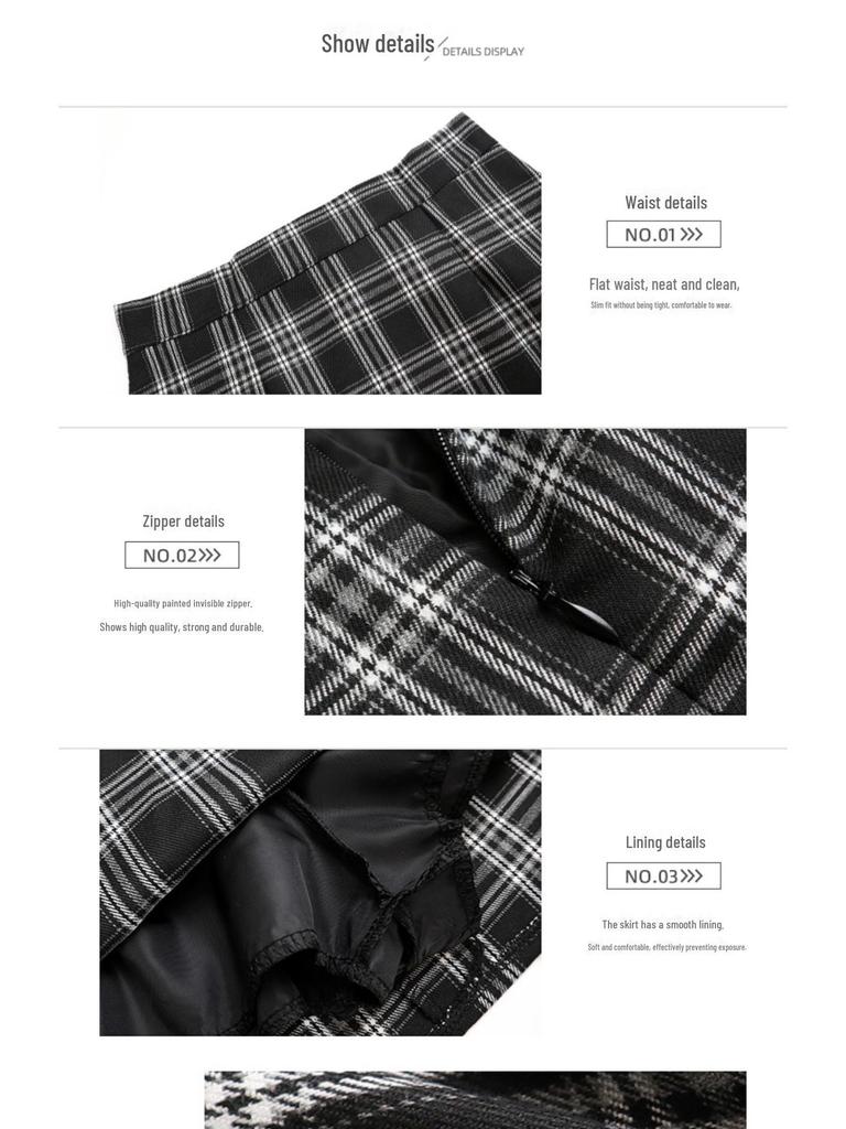 Юбка А-силуэта с высокой талией в клетку для женщин — тренд осени/зимы 2023 года