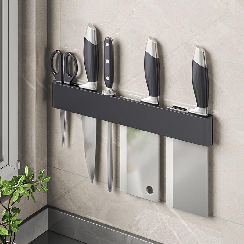 Wall-Mounted Multifunctional Kitchen Knife Storage Rack