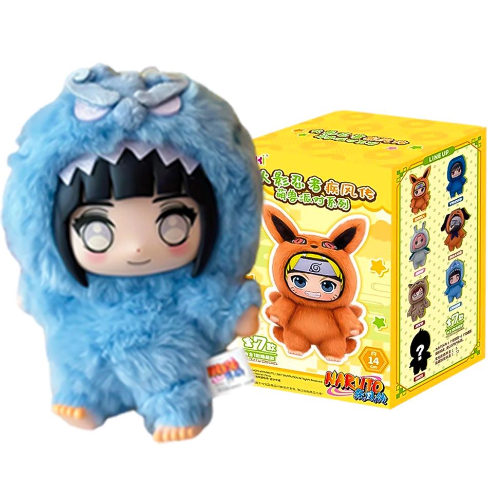 Наруто слепой бокс Серия «Вечеринка Зверей» Виниловая фигурка Плюшевая текстура Слепой бокс Хэллоуин/Рождественские подарки