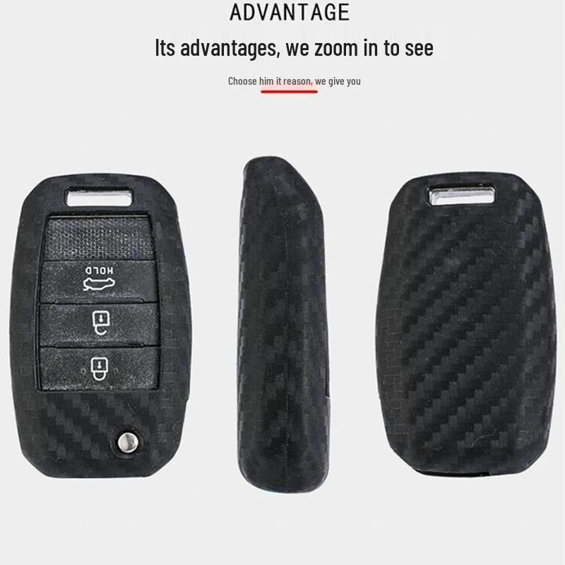 Совместимый чехол для ключа Kia Forte K3 K2 Cadenza K4 Pegas KX7 из углеродного волокна