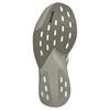 adidas Мужские кроссовки для бега Adizero Evo Sl Серый Белый KJ6260