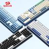 Redragon KS Series Hot-Swappable Gasket Mechanical Keyboard