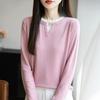 Новый осенне-зимний женский трикотажный свитер-пуловер с длинными рукавами, базовый слой, двухцветный, с круглым вырезом, имитация двух частей