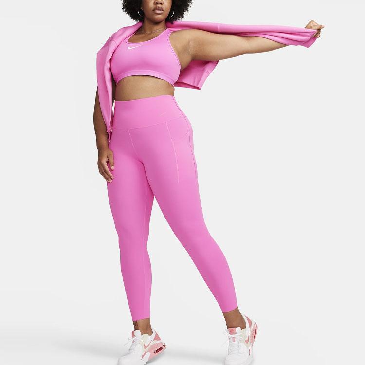 Nike Универсальные леггинсы женские 'Naughty Pink' DQ5897-675