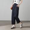 Minimalist commuting casual harem pants for women in spring 2026, fashionable, loose and versatile, slimming and sickle shaped nine inch pants