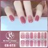 New Type of Bake-free Gel Nail Polish Film, Full Sticker, Plaid Spring and Summer Flower Nail Art Film, Nail Film, Waterproof Paper Patch