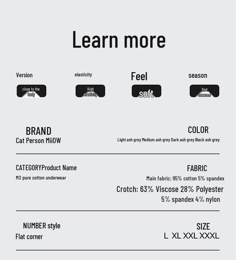 Мужские боксеры-брифы Mao Ren из антибактериального хлопка 7A