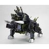 Kotobukiya HMM ZOIDS RBOZ-006 Divison Marking Plus Ver. Total Length Approx. 300mm 172 Scale Plastic Model Molding Color ZD137X