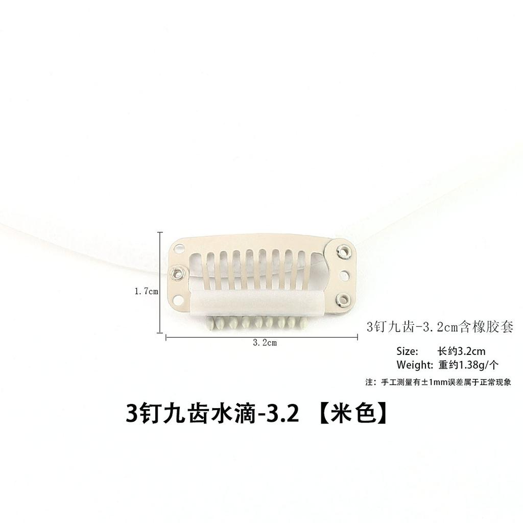 U-shaped Nine-prong BB Clip Hair Extension 2336 cm Beret-style Black Spray-painted Carbon Steel Machine Double Weft Hair