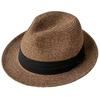 Edge City Machine Washable All UV Large Home Wash Size S Circumference Mixed Brown Hat, Men's, Women's, Season, Kids', Protection, Size, Foldable,