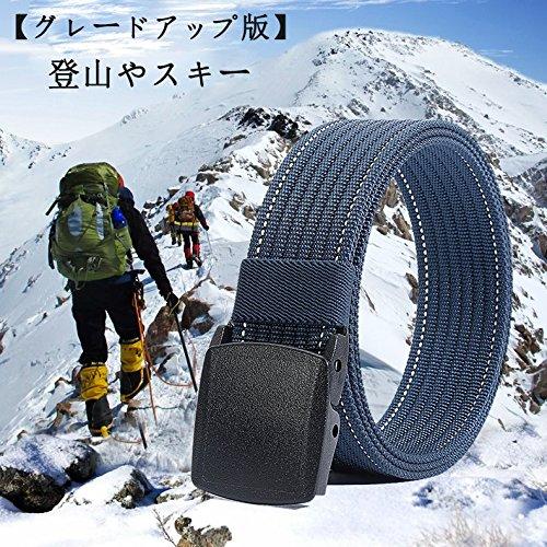 Nylon Belt for Climbing Work S Class Force YKK Plastic [LionVII] Men, Belt, Clothes, Durable, Lightweight, Adjustable, Unisex, Belt, Self-Defense