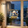 Waterproof PVC Wall Art Russian New Year Sheep Window Cling 2027, Removable Static Sticker with Easy to Clean Glass Appliques Tree and Snowflake