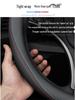 Genuine Leather Steering Wheel Cover for Hyundai: Elantra, Sonata, Santa Fe, ix35, Tucson, Feista, Mingtu - Ultra-thin Design.