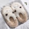 Милые теплые плюшевые хлопковые туфли на толстой подошве для домашнего использования в помещении
