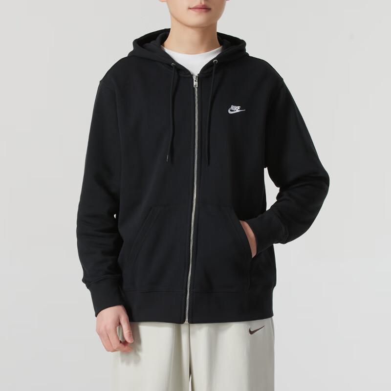 Nike Мужская вязаная куртка FN3885-010