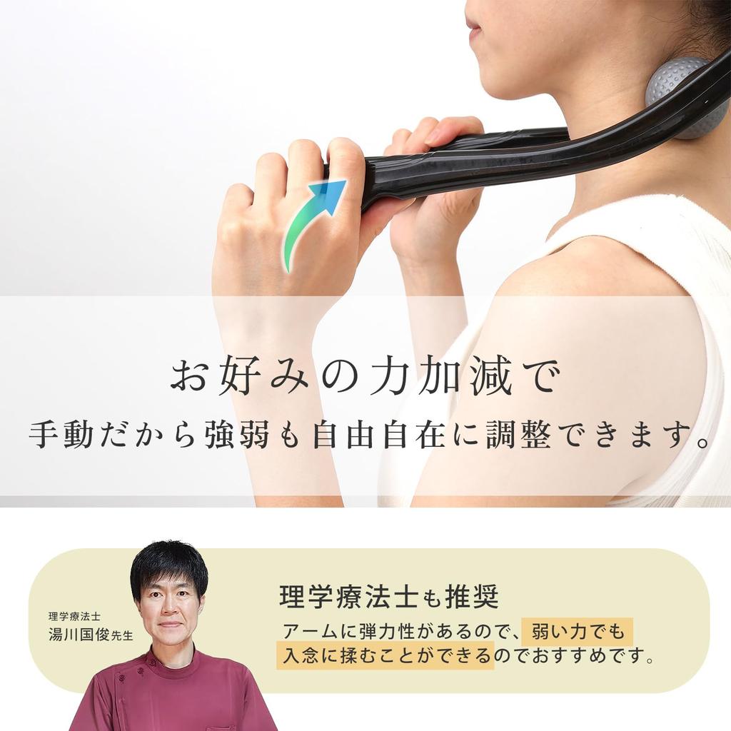 Физический массаж шеи Wawalag Массажер для шеи Точки давления на плечи Уважение к пожилым людям День День День Подарок на день рождения Товары для здоровья