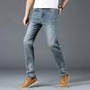 Jeans Men's Light Luxury Jeans Men's Trousers Straight Slim Jeans Processing Hundred Trousers