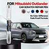 Автомобильный Специальный Для Mitsubishi Outlander 2001-2025 CU CW0 GF0 GG0 Ремонтный Карандаш Покраски Подкраска Удаление Царапин DIY Авто Аксессуары B