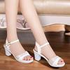 "Women's 2021 Summer Sandals: High Thick Heels, Peep Toe, Single Buckle Strap, Patent Leather Color Block"