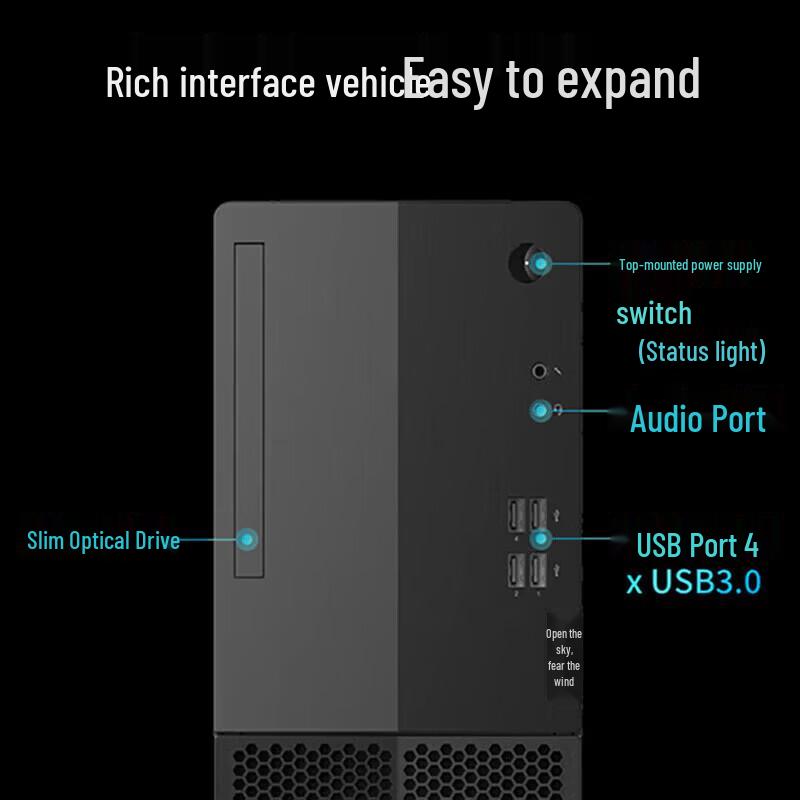 Lenovo Kaitian E50H Business Desktop PC (CN version)