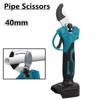 3 Options Cordless Portable Electric Scissors Pipe Cutter/Fruit Vegetable Scissors/Bone Meat Scissor Power Tools