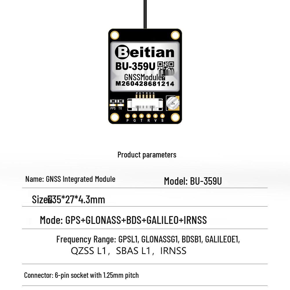 Модуль GPS North Sky со встроенным BeiDou-3 TTL и микрополосковой антенной BQ-126 280 357