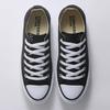 [Converse] NEXTAR110 PLTS CD OX Женские кроссовки на толстой подошве с низким верхом 38001400 Черный
