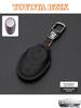 Toyota bZ3X Car Screen Protector