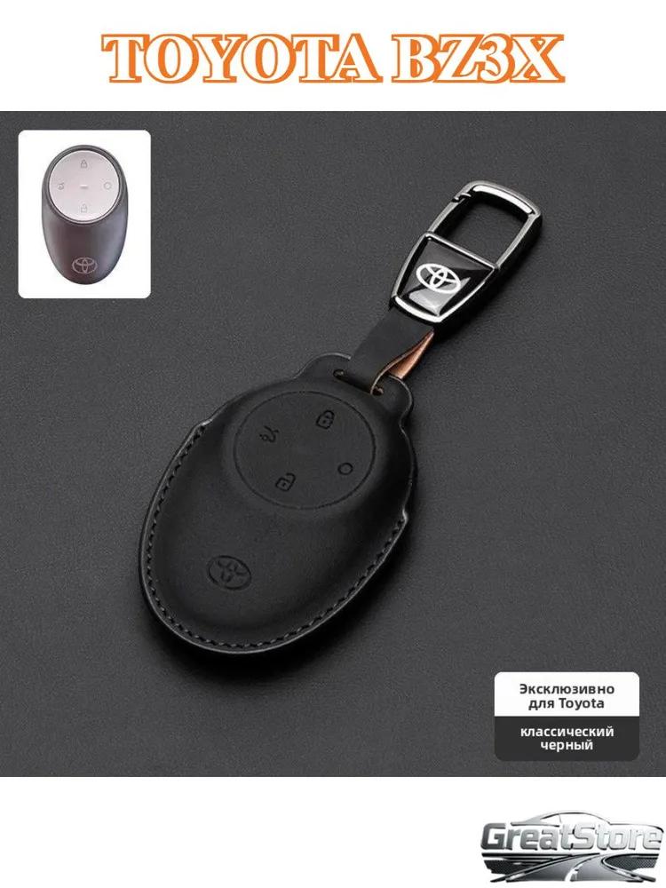 Toyota bZ3X Car Screen Protector