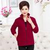 Middle-aged Elderly Women's Polar Fleece Sports Jacket Spring and Autumn Stand Collar Loose Outdoor Casual Sweatshirt Fleece Solid Color Short Top