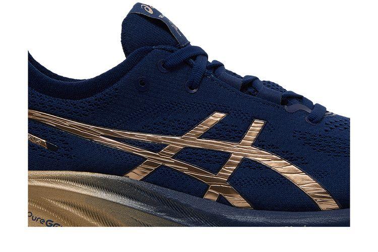 ASICS Gel-Nimbus 26 Platinum Blue Expanse Champagne