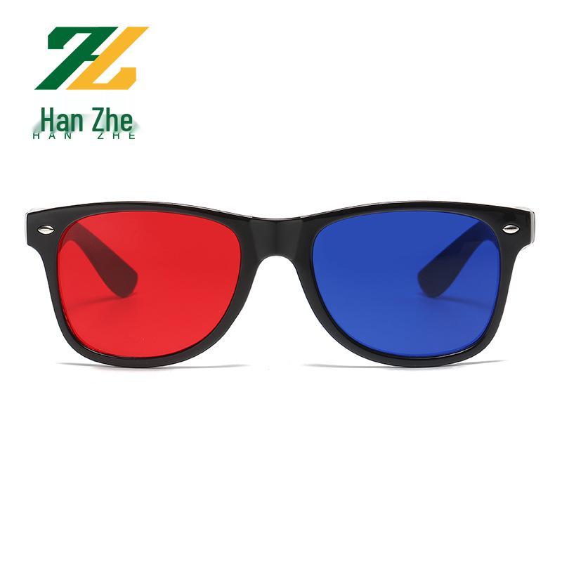 3D Red & Blue Glasses for Cultural Entertainment, Amblyopia & Myopia Training with Projection Support