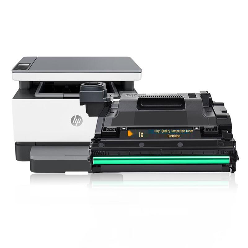 Compatible HP W1109A Imaging Drum Unit
