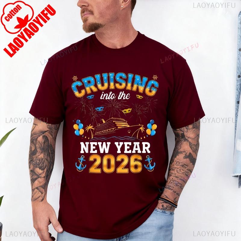 Cruise Into New Year Bringing New Year Together TShirt Unisex and Women Crew Neck Short Sleeve Cotton Top Casual Fashion Soft