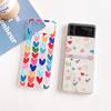 For Samsung Galaxy Z Flip 4 3 Case Colorful Love Painted Transparent Shockproof Pc Hard Back Cover For Samsung Zflip4 Flip3 Case